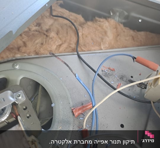 חוטים חשמליים, מאוורר, בידוד, חיבורים חשמליים